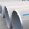 SINOSTEEL STAINLESS STEEL PIPE